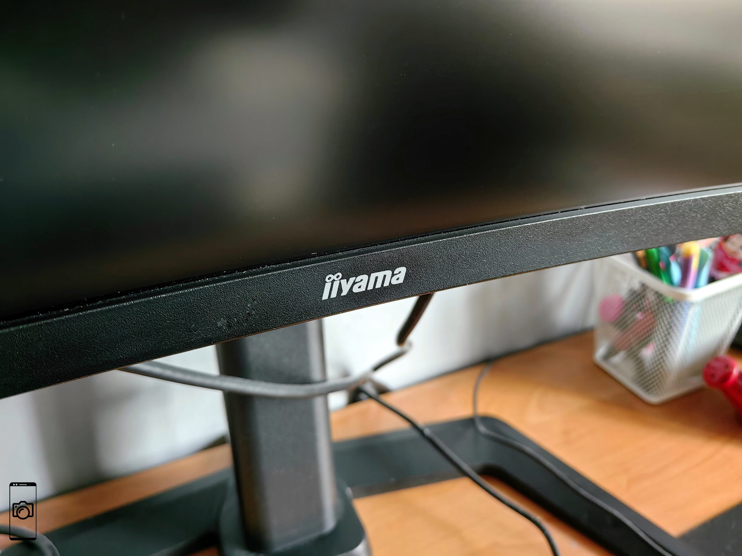 iiyama GB3467WQSU